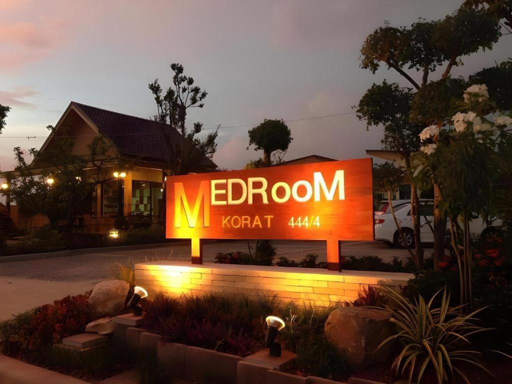 Med Room Korat Nakhonratchasima Eksteriør billede
