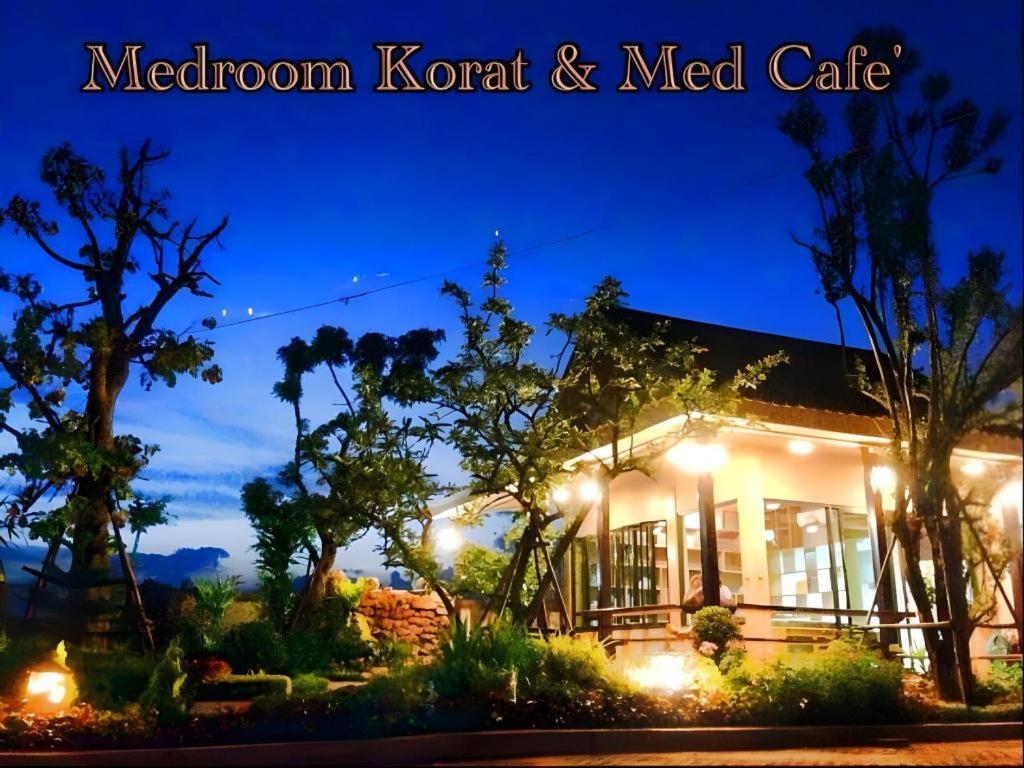 Med Room Korat Nakhonratchasima Eksteriør billede