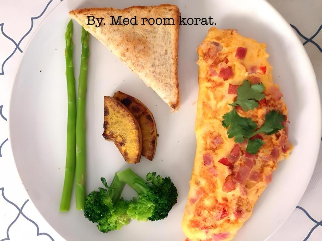 Med Room Korat Nakhonratchasima Eksteriør billede